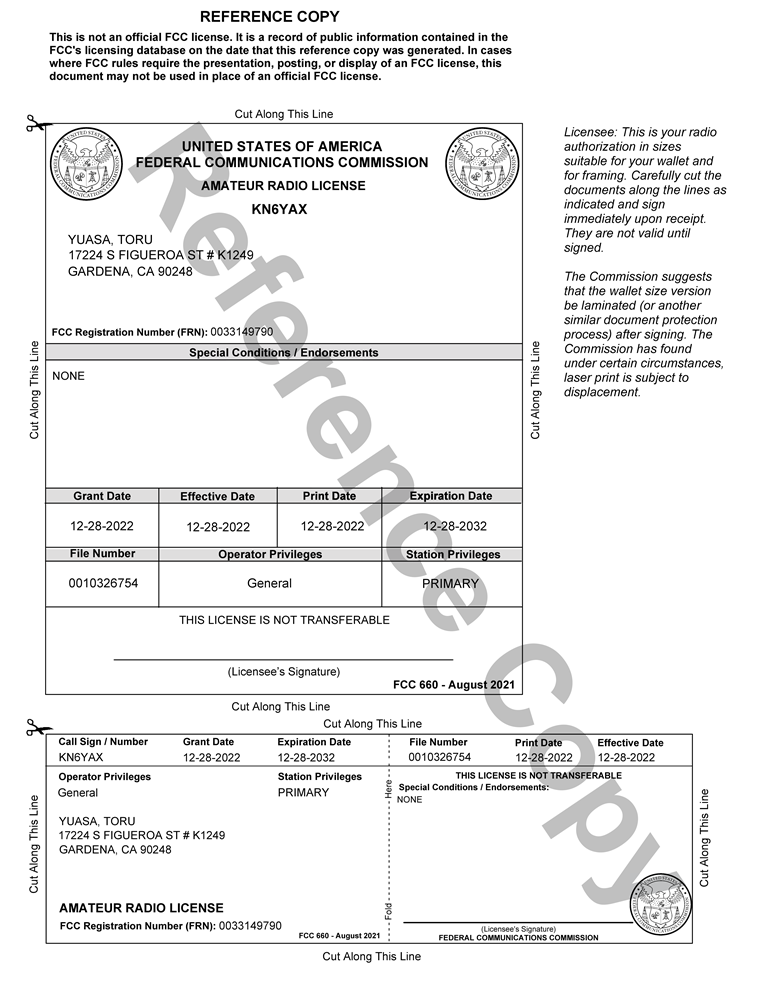 FCC License
                          ULS